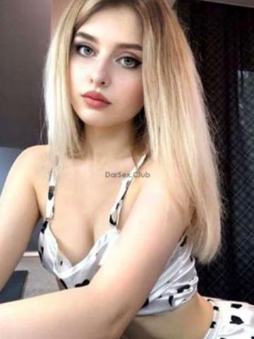 Наталья